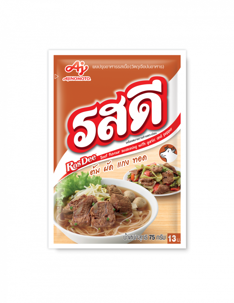 RosDee Beef Flavour - Ajinomoto Food Service